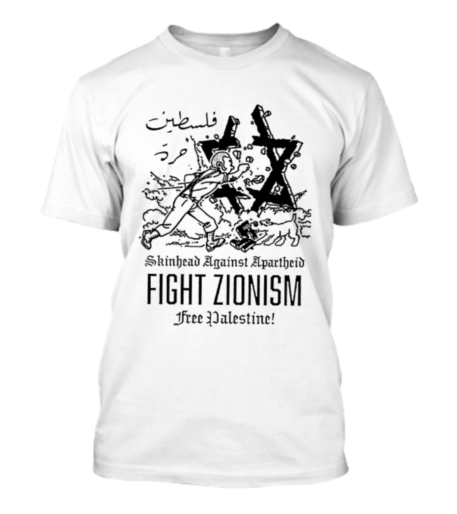 Skinhead Against Apartheid Fight Zionism Free Palestine T-Shirt