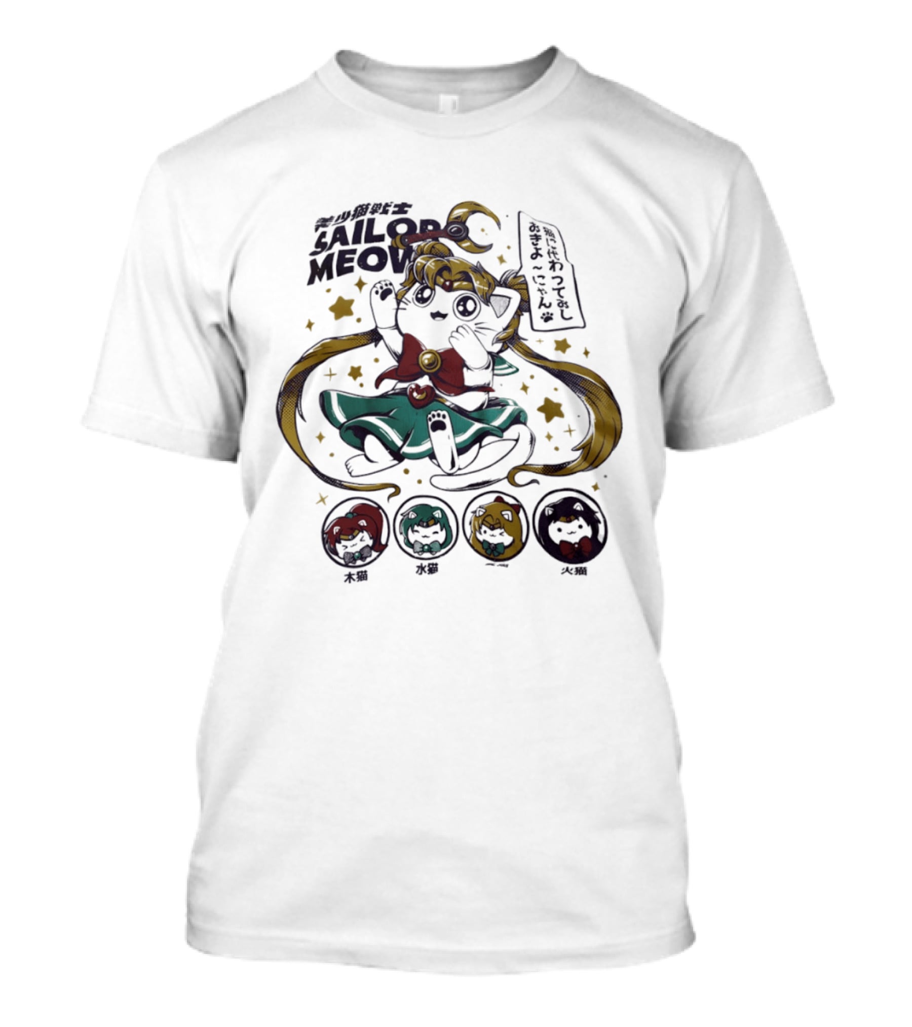 Sailor Meow Cute Cat Moon Pampling Japan Anime Girl Stars T-Shirt
