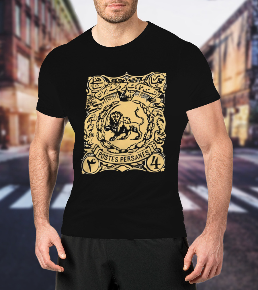 Postes Persanes Persian Lion Stamp Heritage T-Shirt