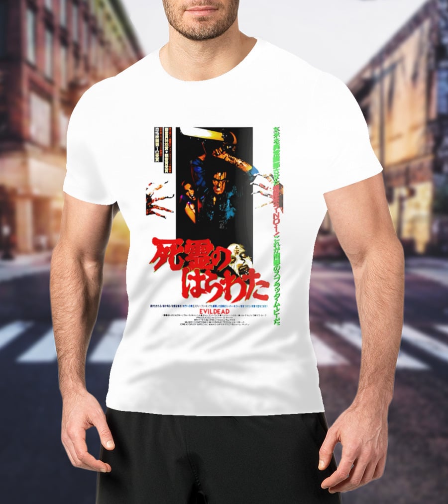 The Evil Dead Japanese Horror Movie T-Shirt