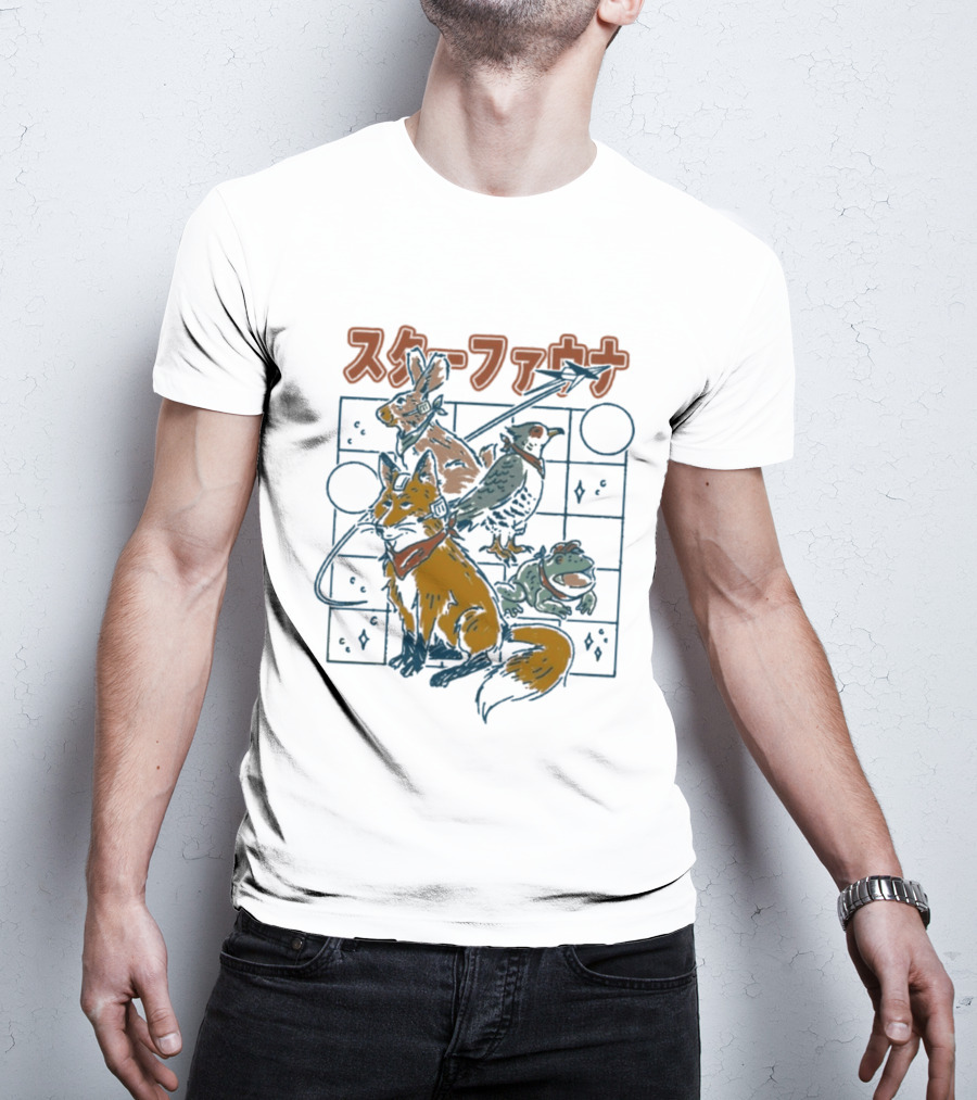 Star Fauna Henrique Torres Rabbit Fox Turtle Bird Japanese T-Shirt