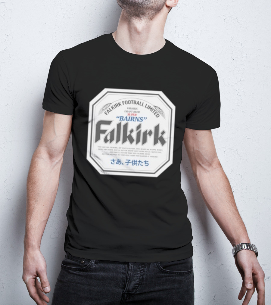 Falkirk Japanese Beer T-Shirt