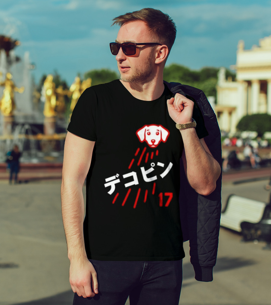 Decoy Los Angeles Dodgers 17 Ohtani Shohei T-Shirt