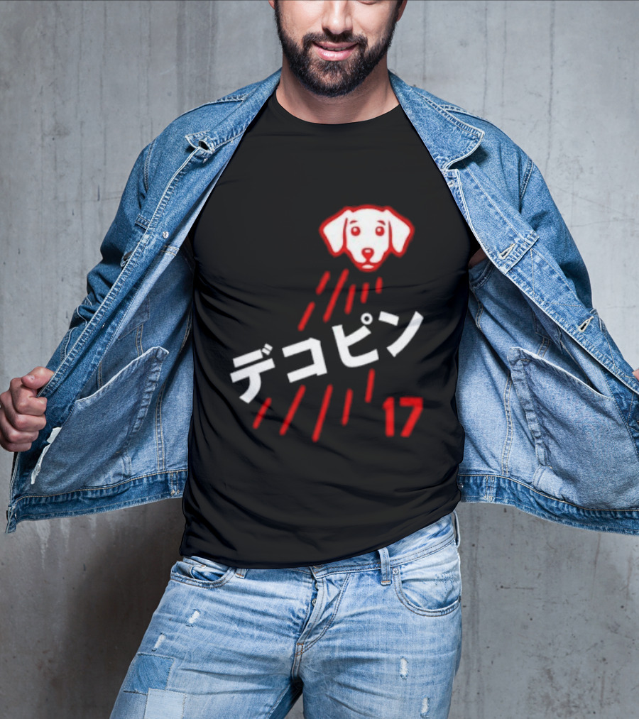 Decoy Los Angeles Dodgers 17 Ohtani Shohei T-Shirt