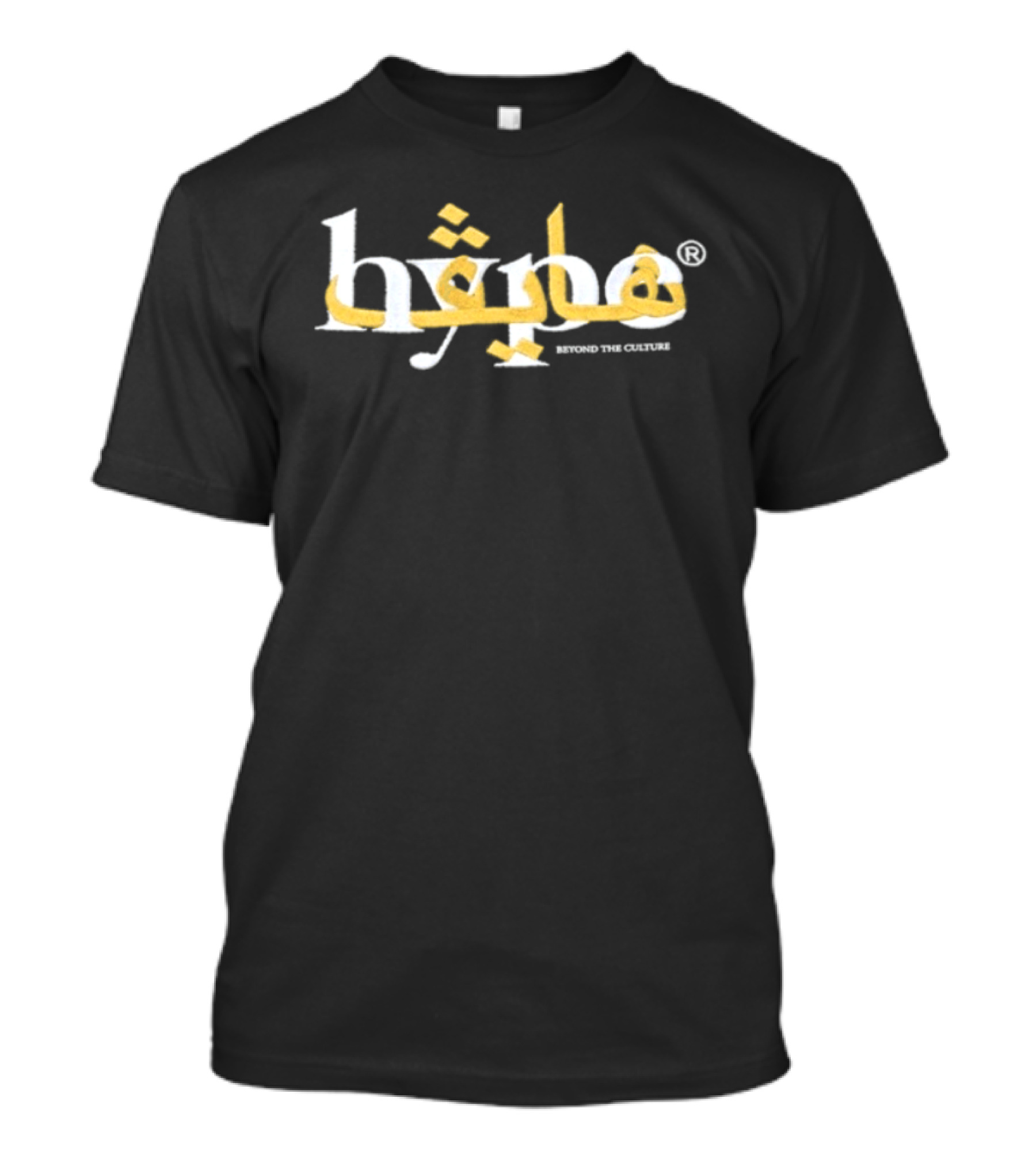 Hype Sacred Calligraphy Text Bold Yellow White T-Shirt