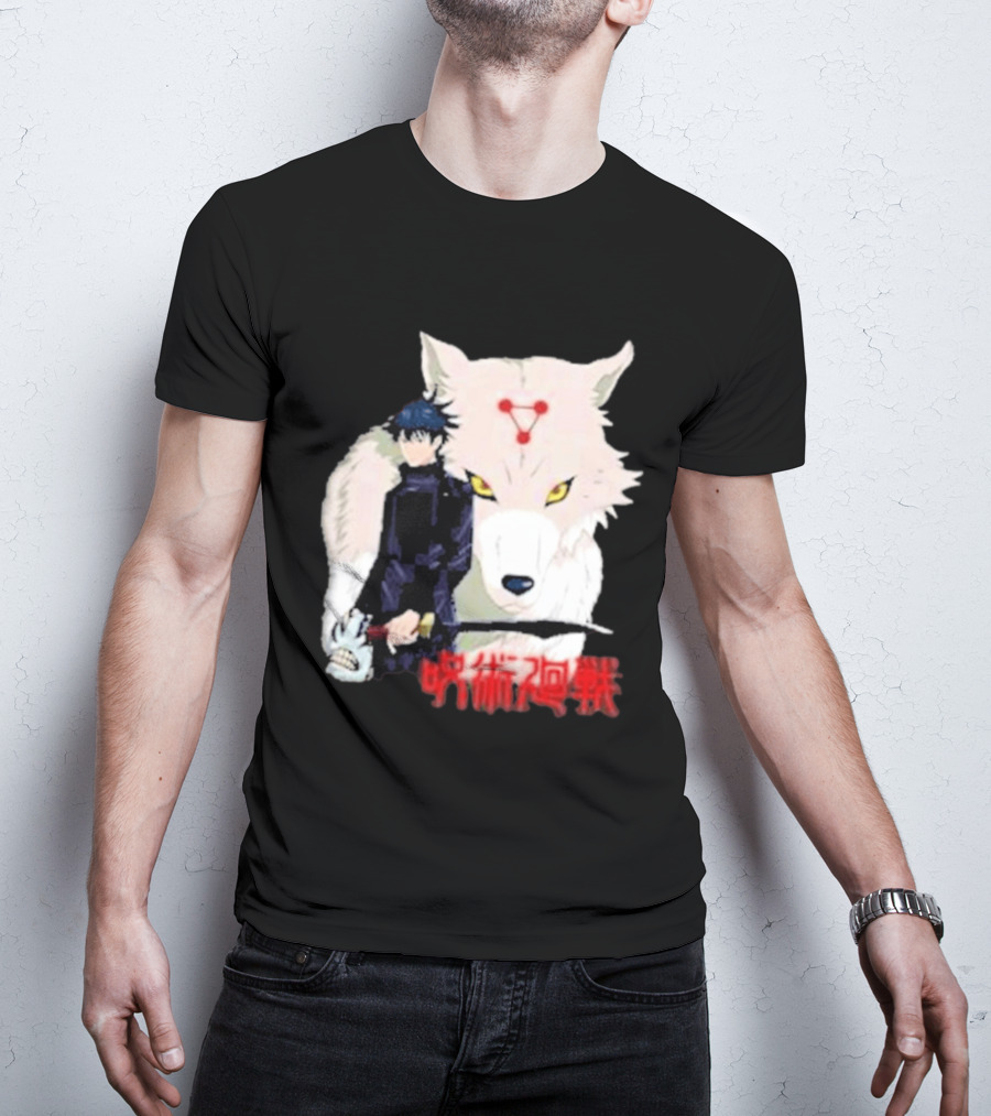 Warugaki Megumi Fushiguro Jujutsu Kaisen T-Shirt