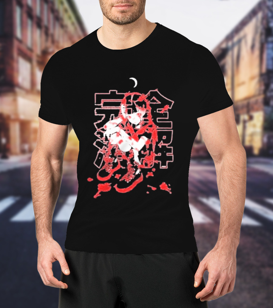 Umai Clothing Crimson Decay Heavyweight Japanese Kanji Manga T-Shirt
