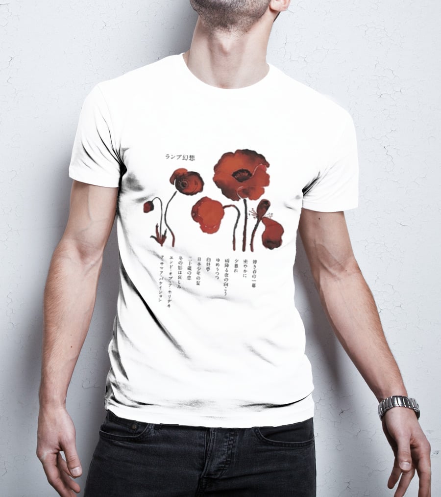 Poppy Flowers Lamp Genso 2025 Vintage Aesthetic T-Shirt