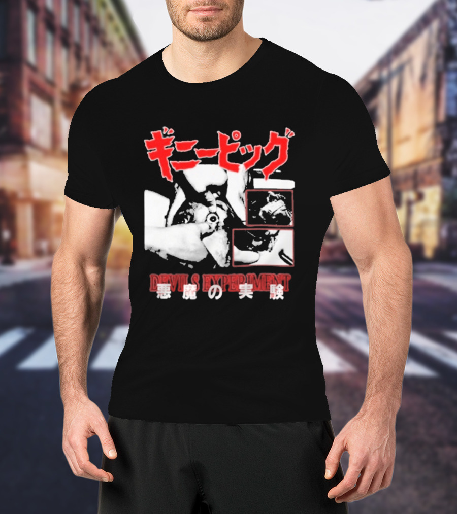 Guinea Pig Devil's Experiment T-Shirt