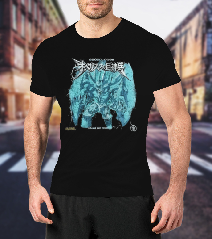 Yu Gi Oh Obelisk The Tormentor Blue Japanese Kanji T-Shirt