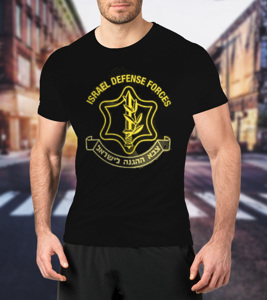 Cole Allen IDF Israeli Defense Forces Emblem Yellow Star T-Shirt