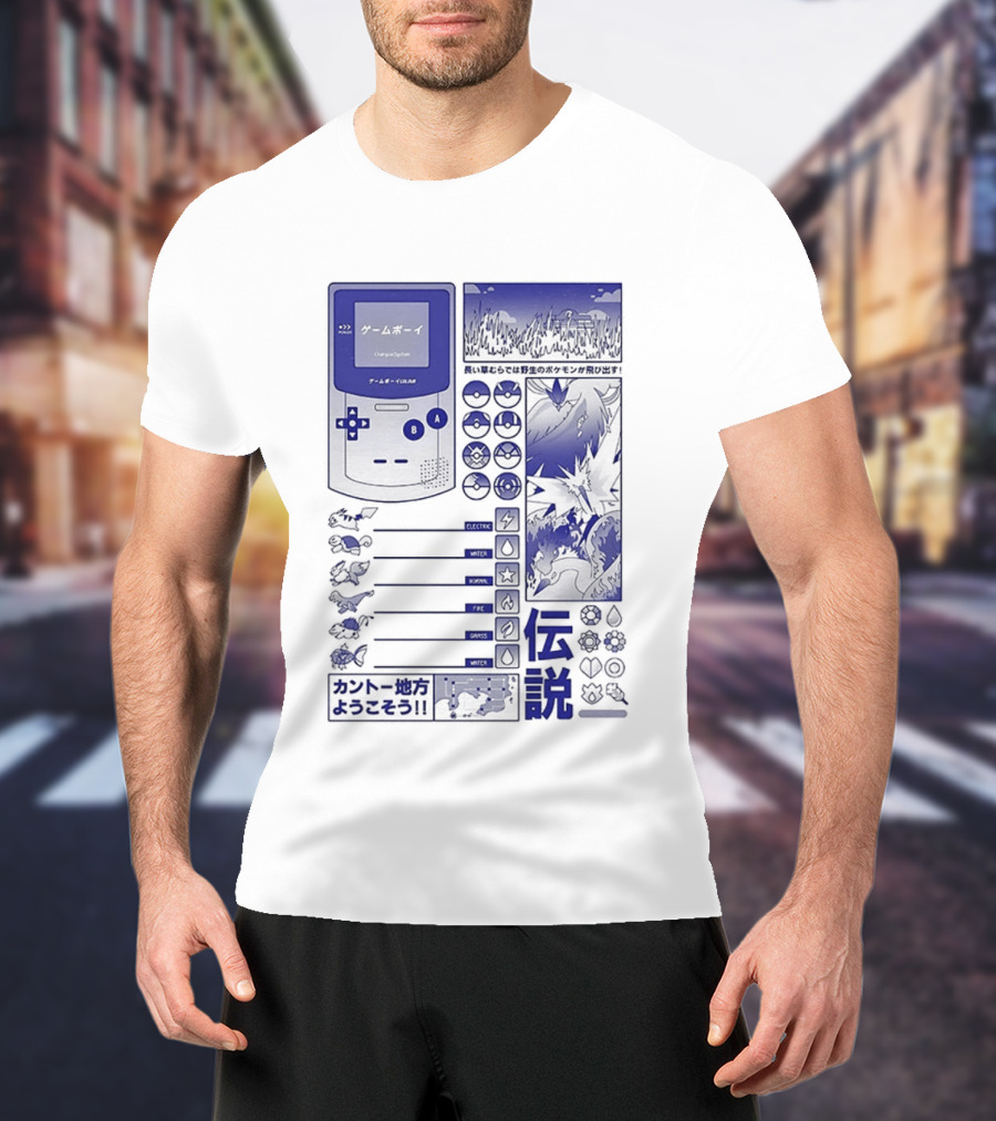Pikachu Game Boy Gen 1 Pokémon Monsters Japanese T-Shirt