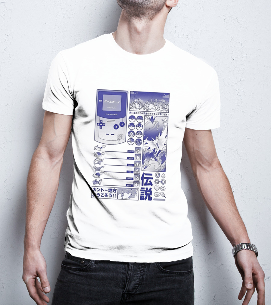 Pikachu Game Boy Gen 1 Pokémon Monsters Japanese T-Shirt