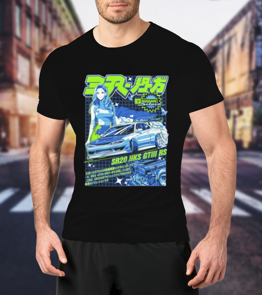 Nissan Silvia S15 SR20 HKS GTIII RS JDM Anime Manga T-Shirt