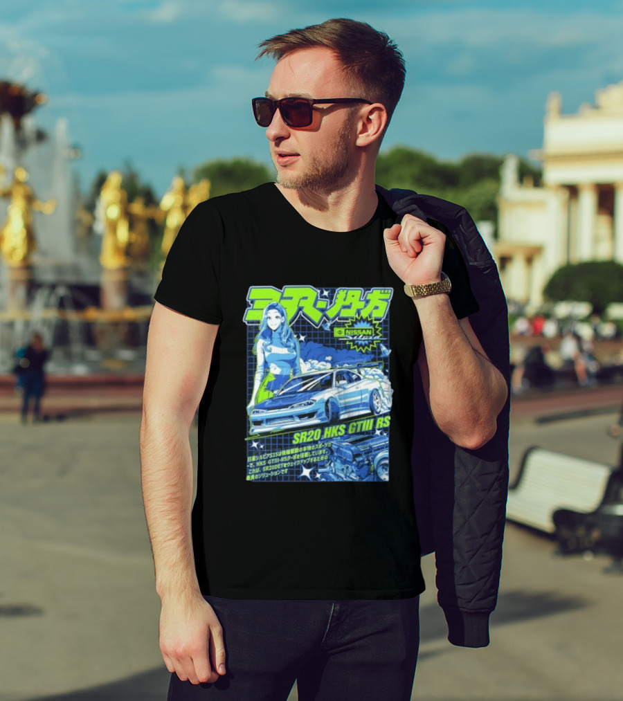 Nissan Silvia S15 SR20 HKS GTIII RS JDM Anime Manga T-Shirt