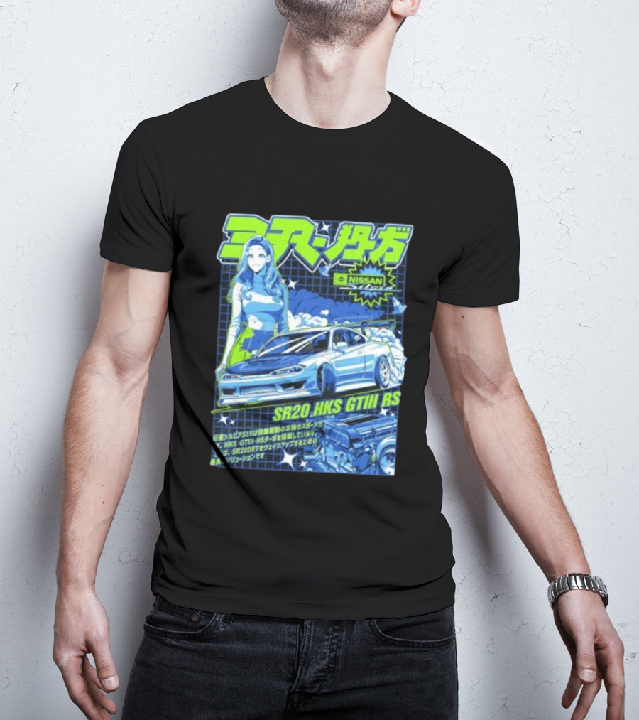 Nissan Silvia S15 SR20 HKS GTIII RS JDM Anime Manga T-Shirt