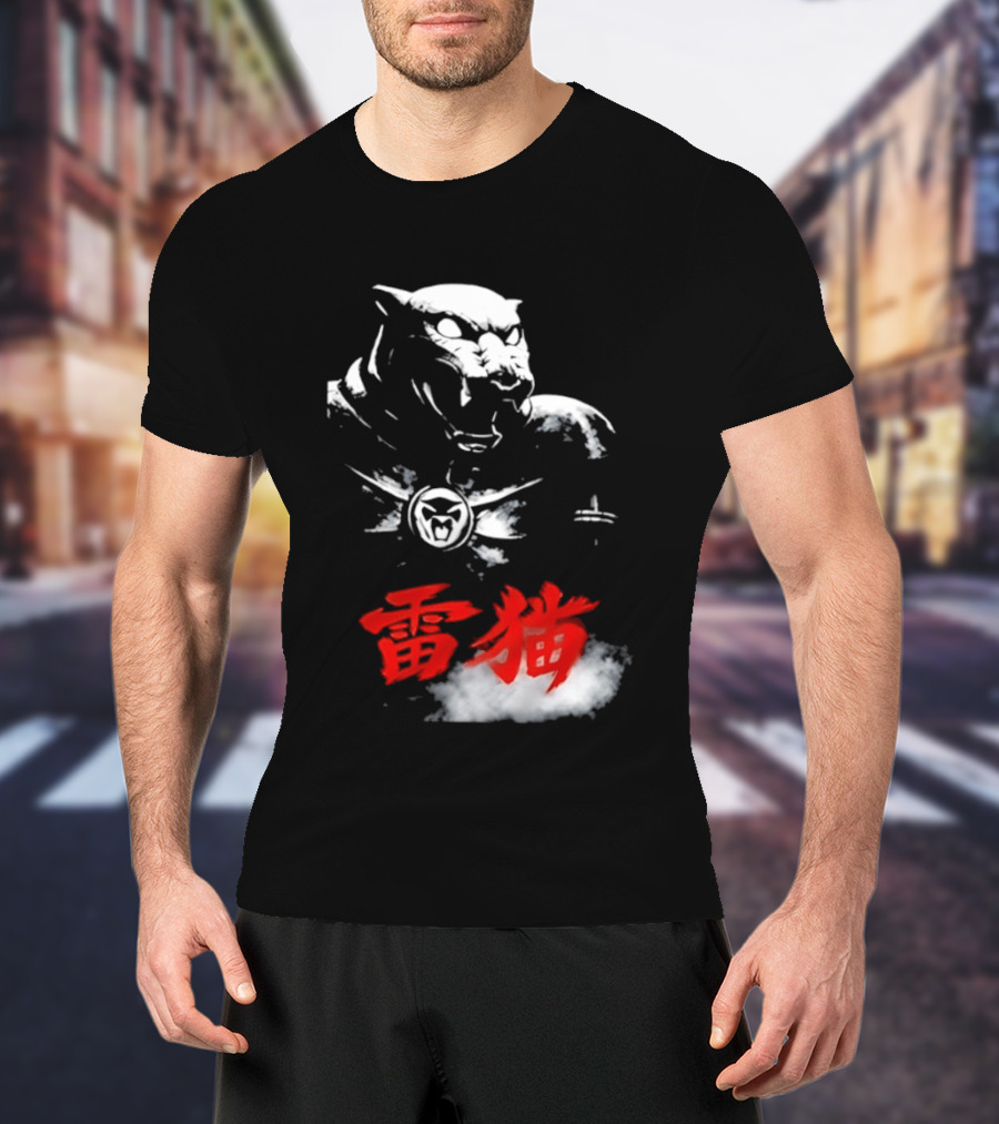 King Armor Thundercat Japanese Kanji T-Shirt