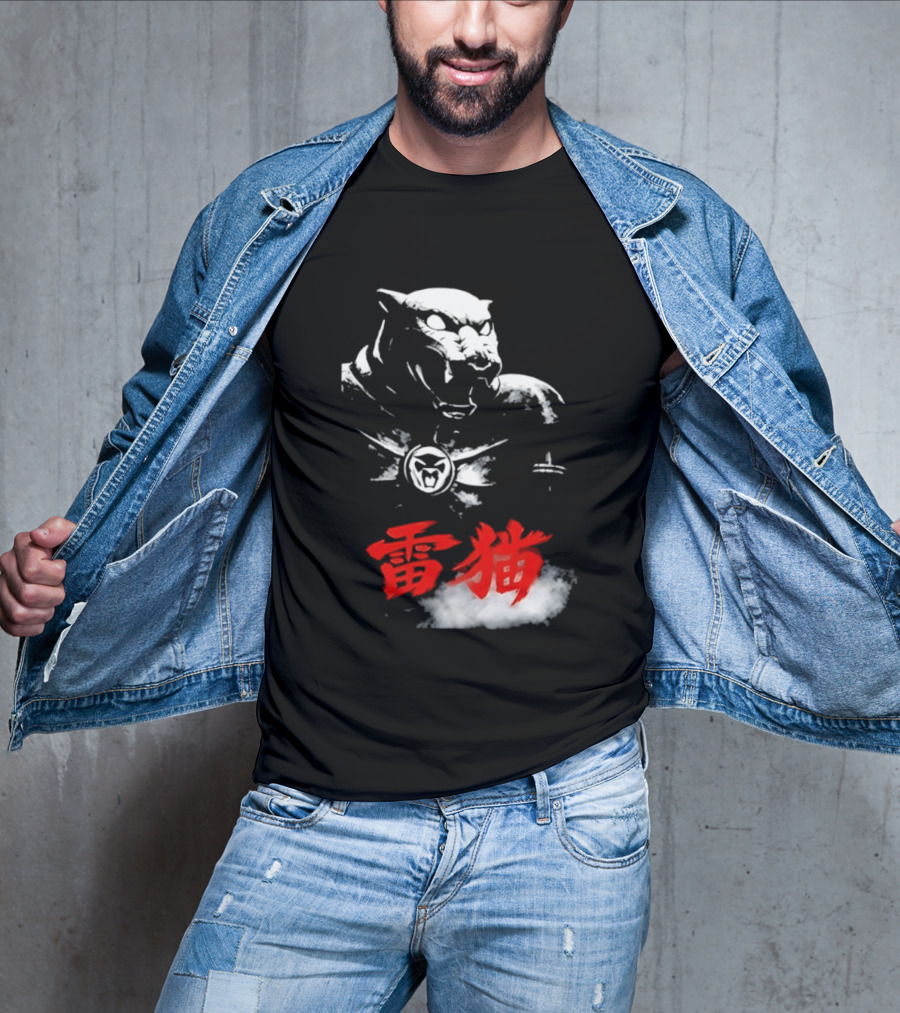 King Armor Thundercat Japanese Kanji T-Shirt