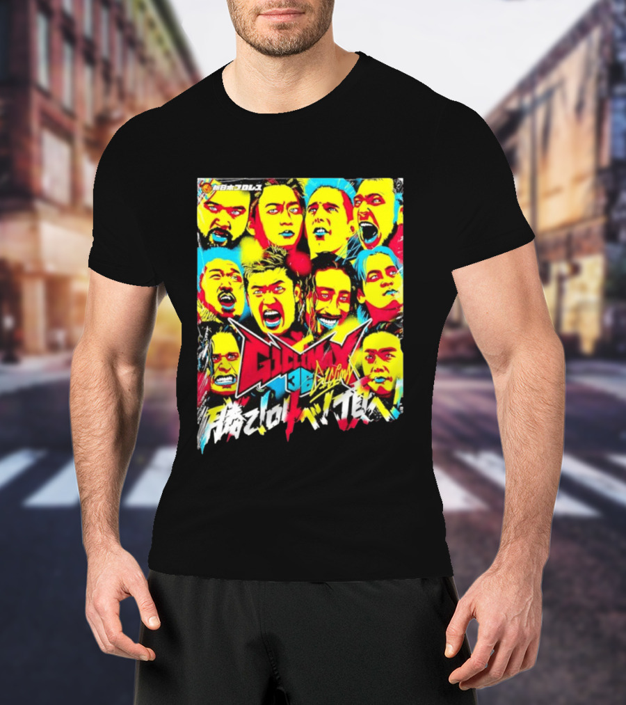 NJPW G1 Climax 36 Multicolor Wrestlers T-Shirt