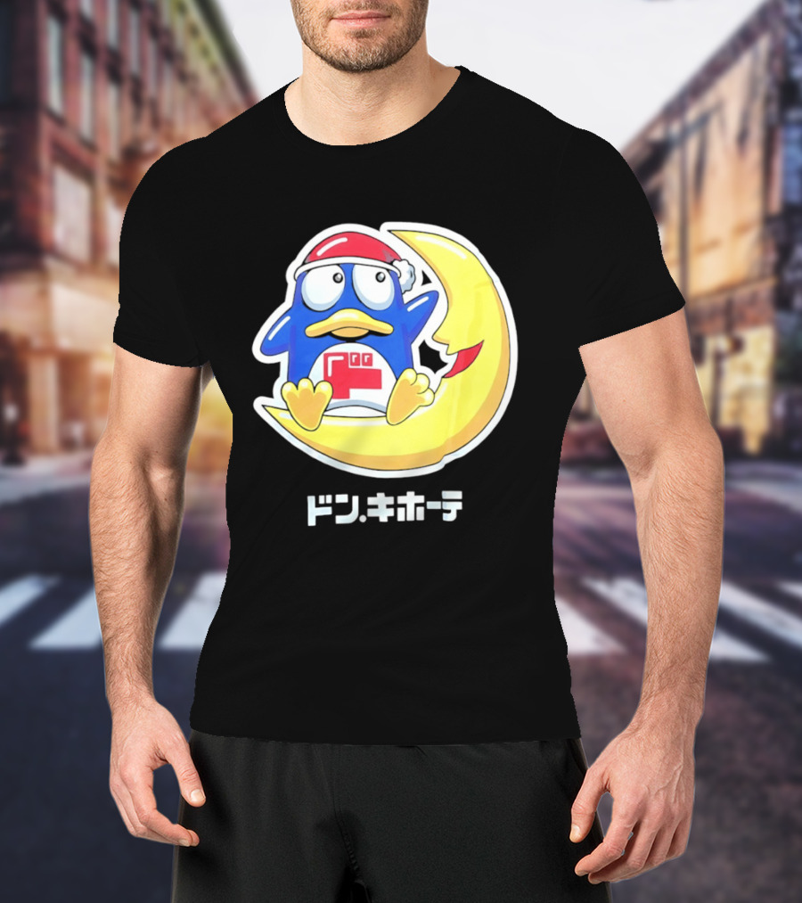 Donpen Don Quijote T-Shirt