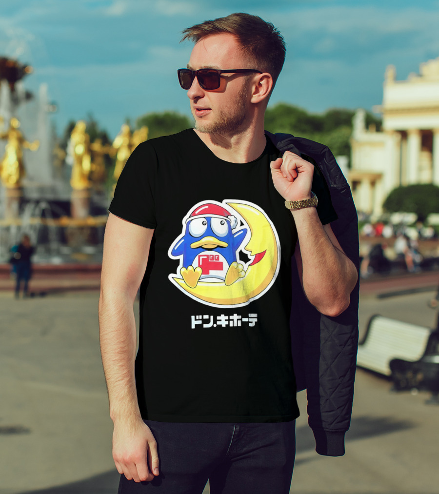 Donpen Don Quijote T-Shirt