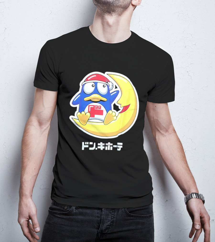 Donpen Don Quijote T-Shirt
