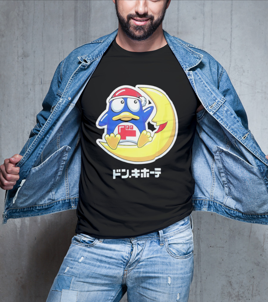 Donpen Don Quijote T-Shirt