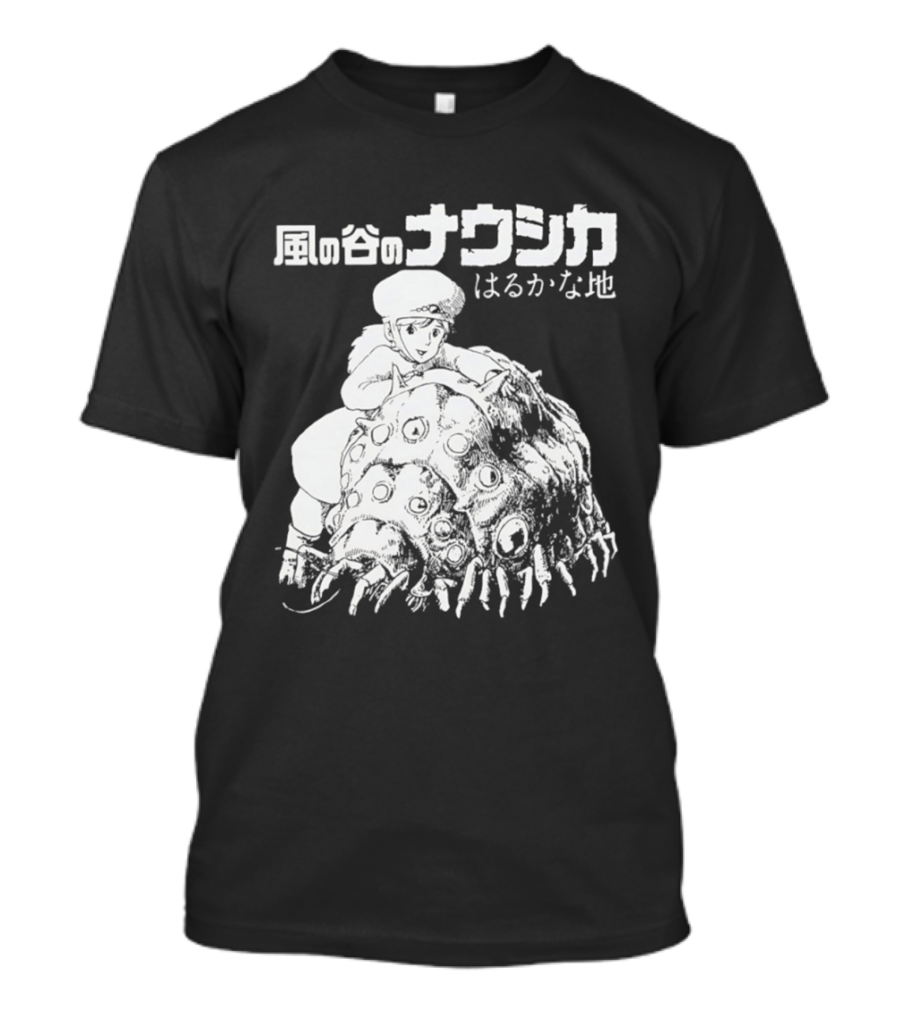 Ohmu Nausicaa T-Shirt