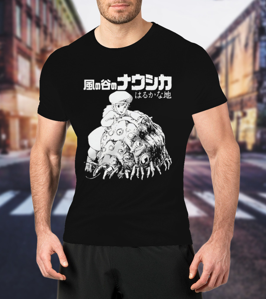 Ohmu Nausicaa T-Shirt