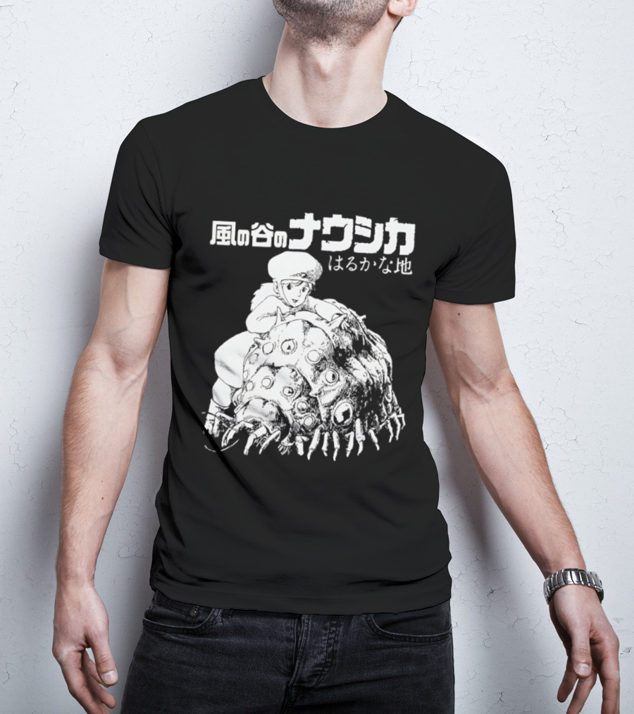 Ohmu Nausicaa T-Shirt