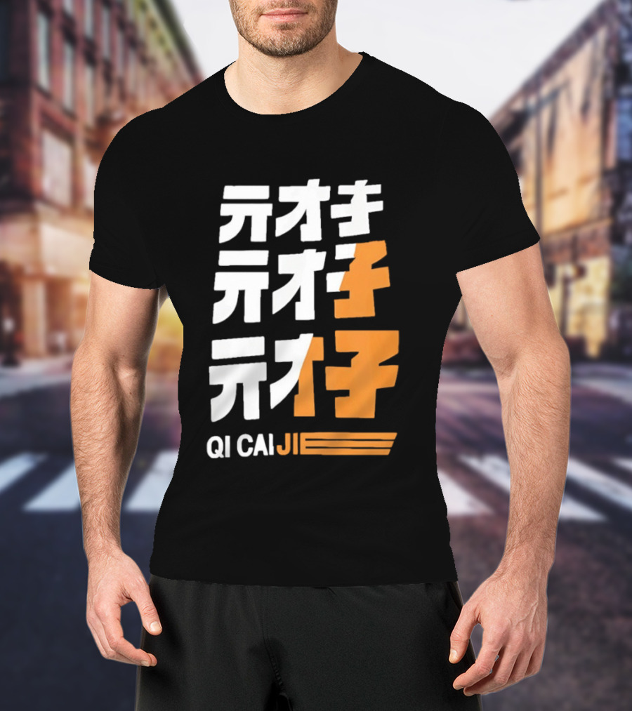 Zenless Zone Zero Qi CaiJi Kanji T-Shirt