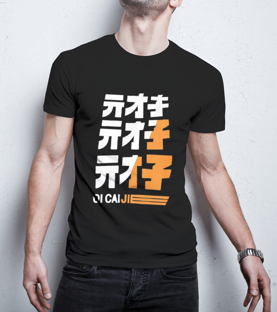 Zenless Zone Zero Qi CaiJi Kanji T-Shirt