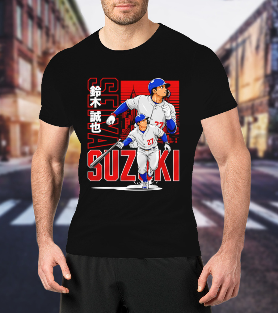 Seiya Suzuki Chicago Cubs Anime City Skyline Baseball Player T-Shirt