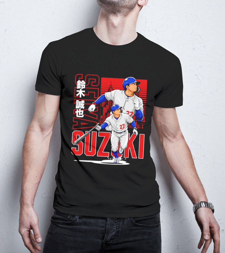 Seiya Suzuki Chicago Cubs Anime City Skyline Baseball Player T-Shirt