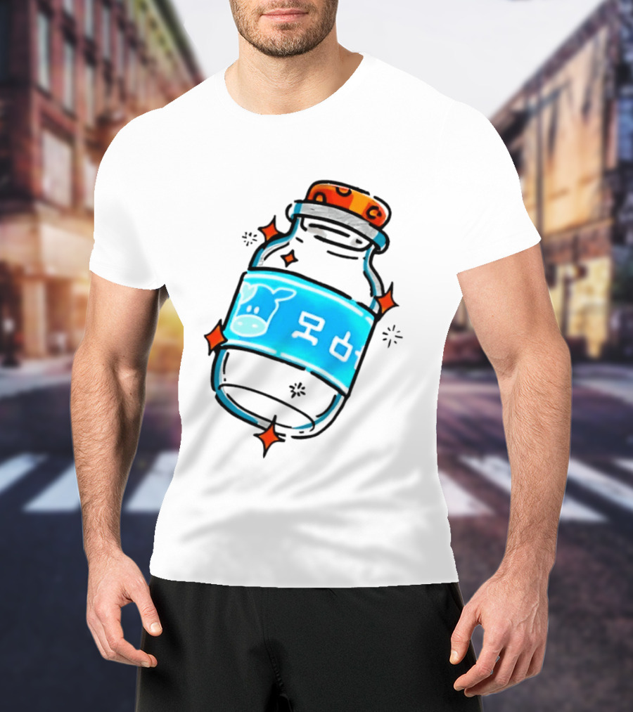 Fresh Milk Bottle With Blue Cow Label And Orange Cap T-Shirt