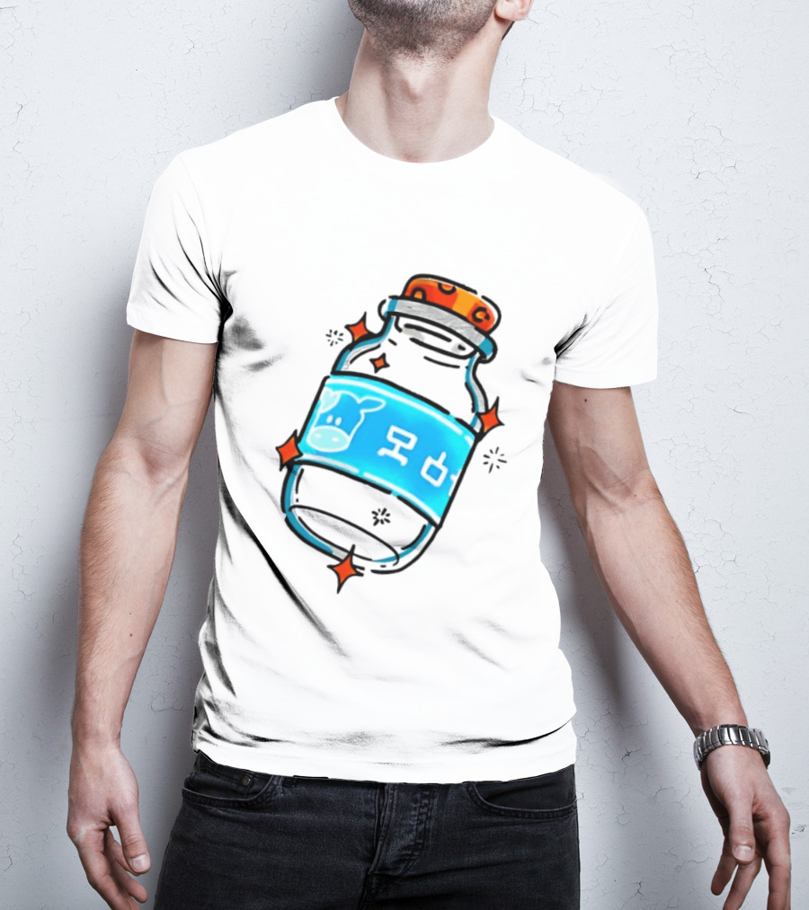 Fresh Milk Bottle With Blue Cow Label And Orange Cap T-Shirt