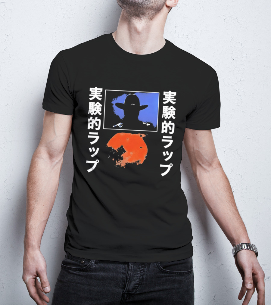 Red Dot T-Shirt