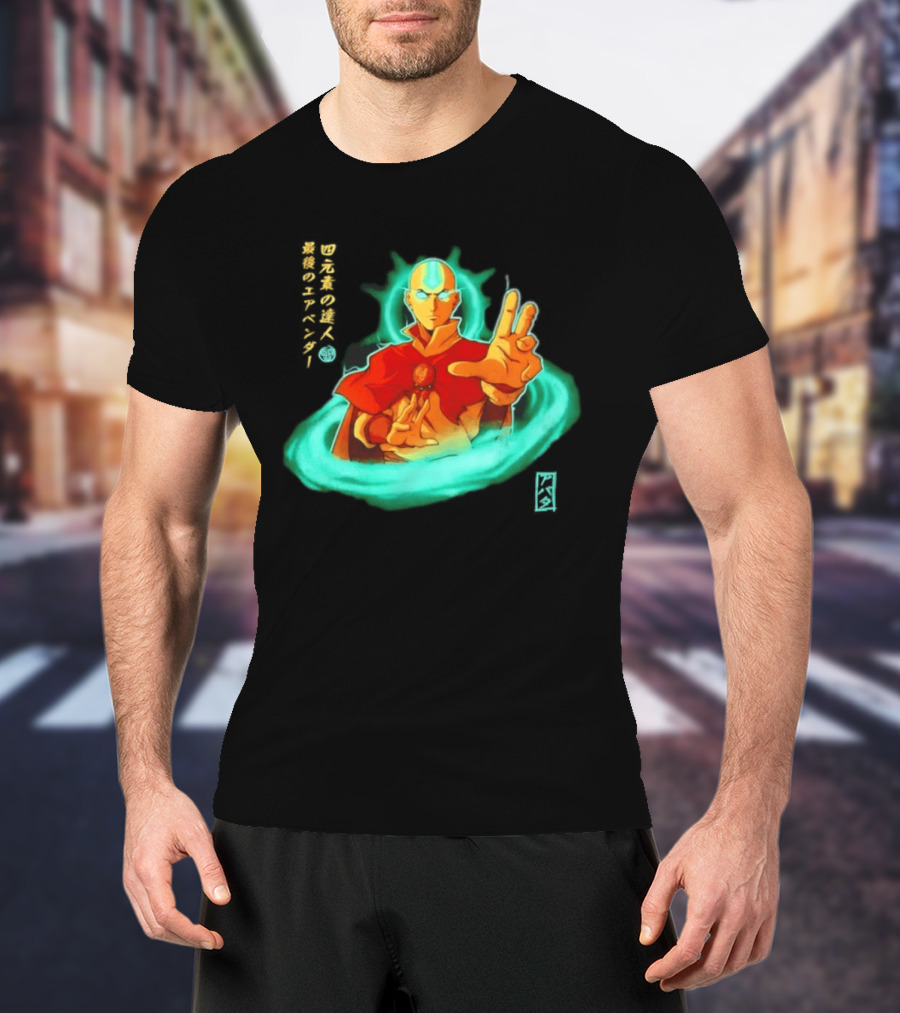 Avatar The Last Airbender Aang Master Of The Four T-Shirt