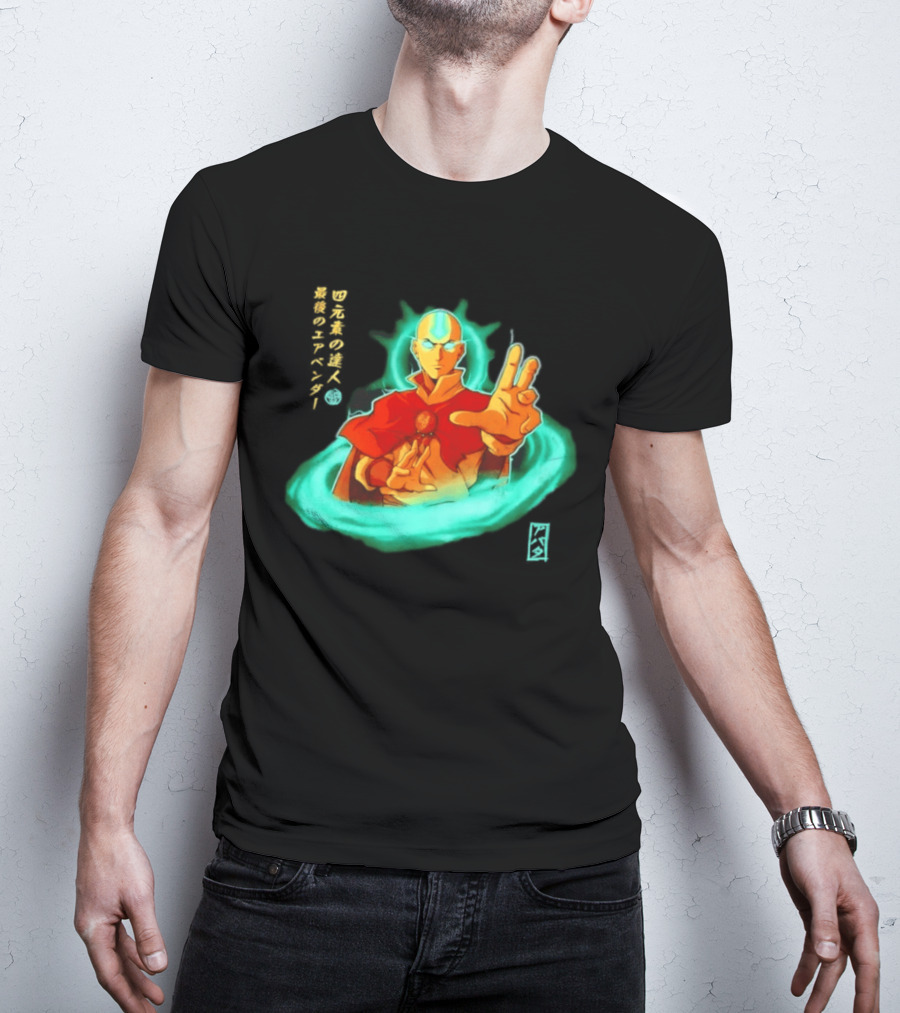 Avatar The Last Airbender Aang Master Of The Four T-Shirt
