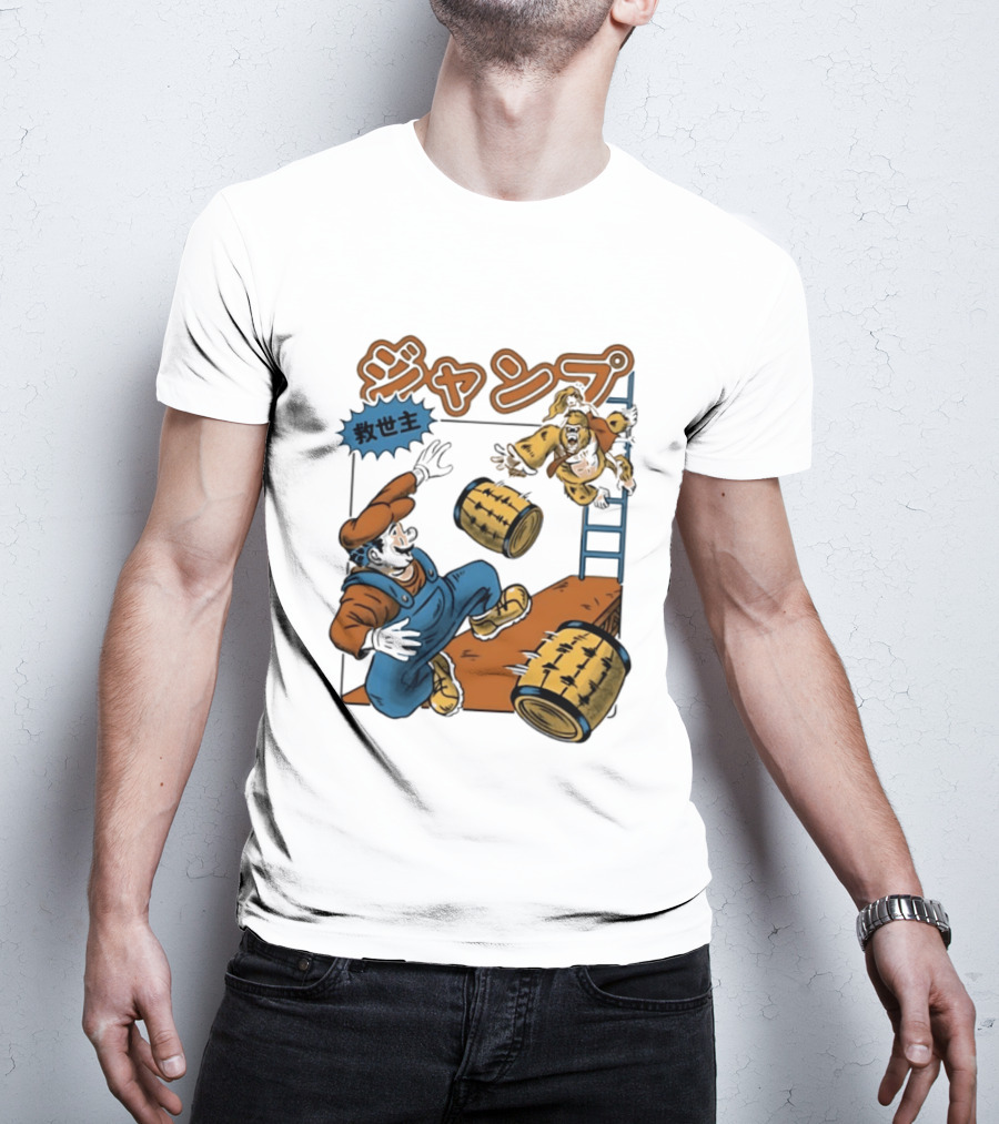 Mario Vs Donkey Kong Jumping Savior T-Shirt