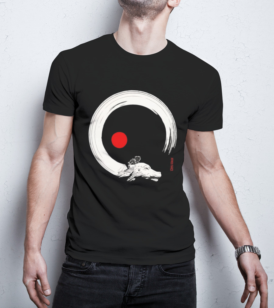 Never Ending Inks Atreyu Falkor The Neverending Story Japanese Enso Circle Red Dot T-Shirt