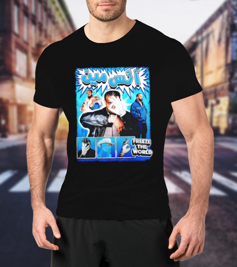 Drake Iceman Freeze The World Arabic Style Blue Box Collage T-Shirt