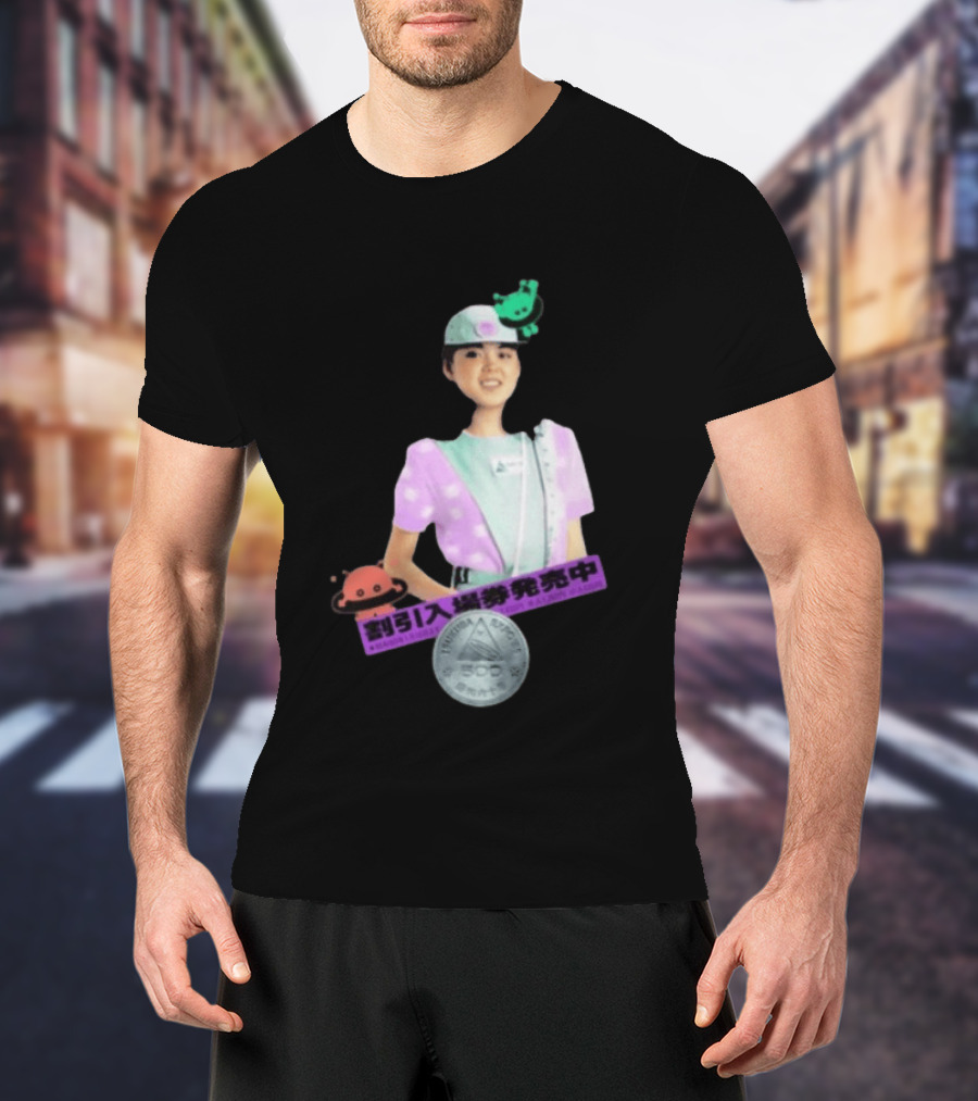 Bodega Tsukuba Expo85 500 T-Shirt