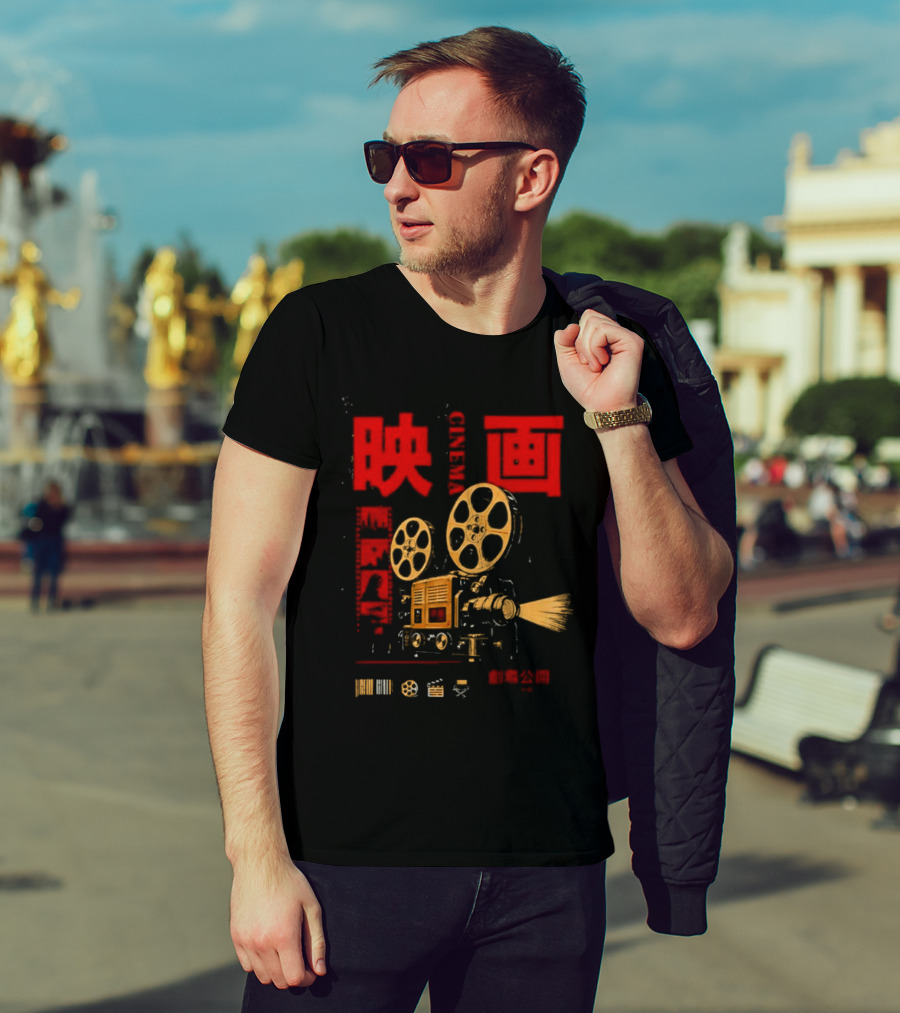 Eiga Enki Projector Japanese Cinema Retro Film Reel Kanji T-Shirt