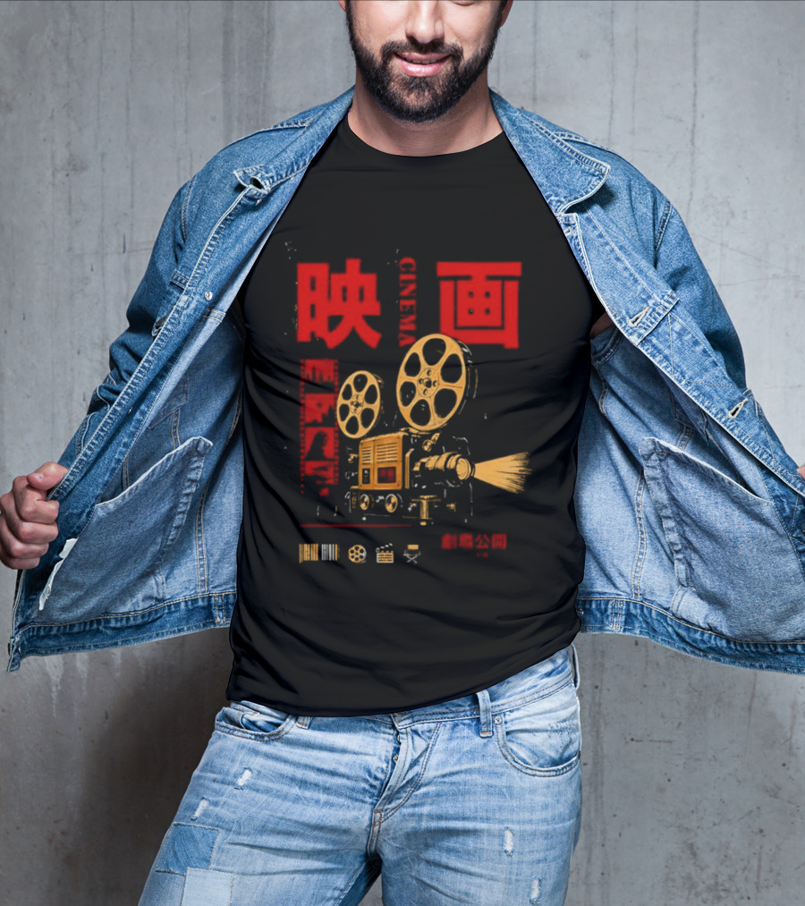Eiga Enki Projector Japanese Cinema Retro Film Reel Kanji T-Shirt