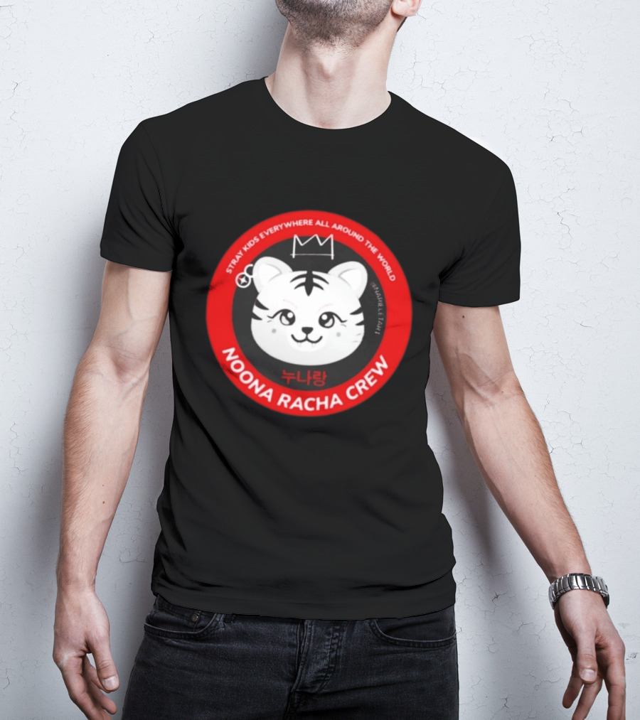 Stray Kids Everywhere All Around The World Noona Racha Crew Tiger Face T-Shirt