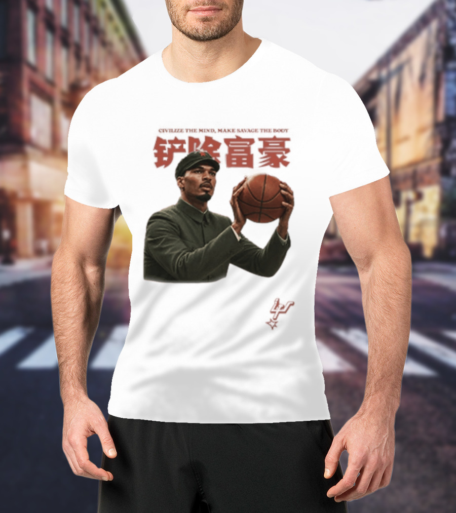 Comrade Wemby Civilize The Mind Make Savage The Body Basketball T-Shirt