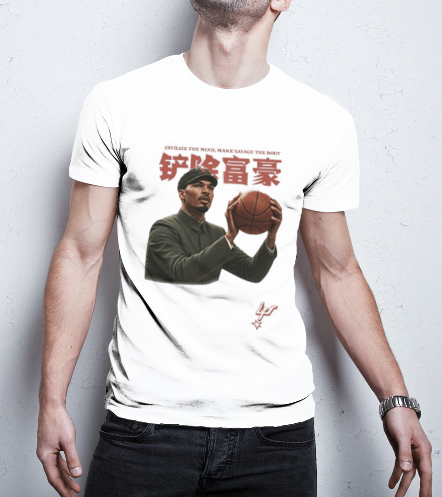 Comrade Wemby Civilize The Mind Make Savage The Body Basketball T-Shirt