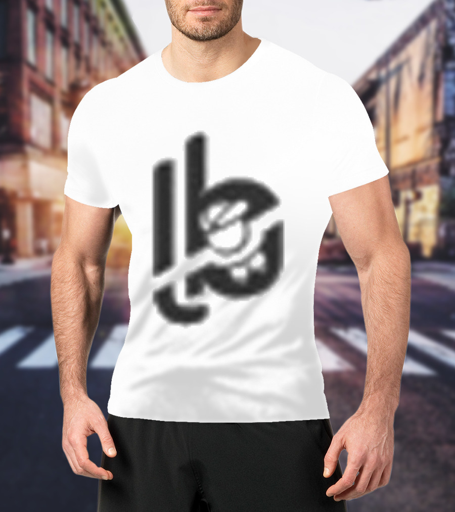Lee Butler Turn Me On Turn Me Out Make Me Scream Make Me Shout T-Shirt