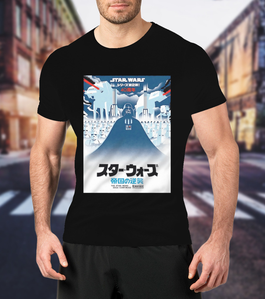 The Empire Strikes Back Star Wars Japanese T-Shirt